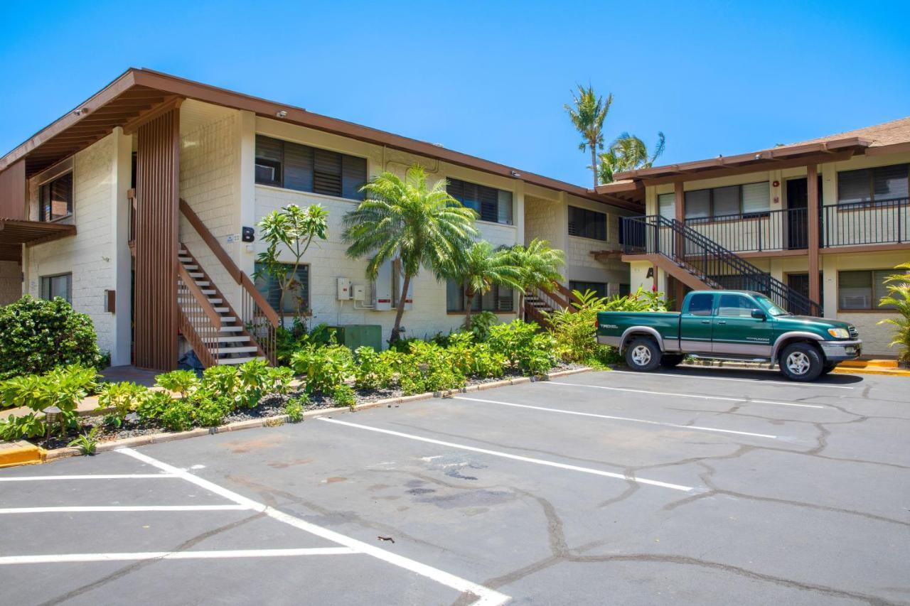 Beautiful 1 Bedroom Condo With Ocean Views | Oceanfront Kihei Buitenkant foto